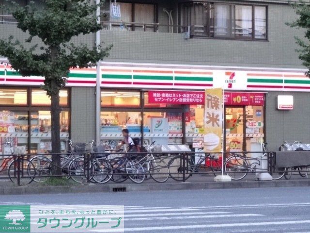 コンビニ　セブンイレブン川崎浜町3丁目店（コンビニ）まで230m