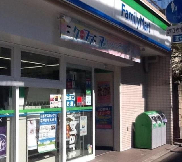 コンビニ　ファミリーマート菊川一丁目店（コンビニ）まで418m