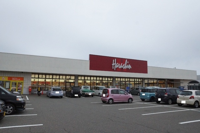 スーパー　原信柏崎東店（スーパー）まで983m