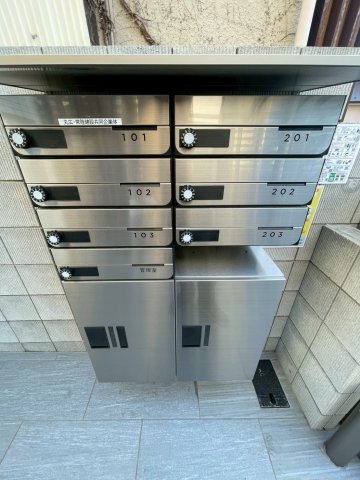 その他共有部分　エーデル向山