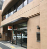 銀行　もみじ銀行 舟入支店（銀行）まで320m
