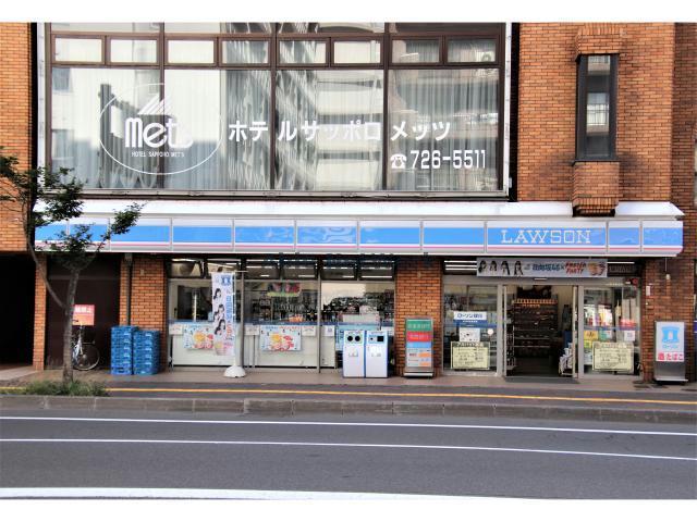 コンビニ　ローソン札幌北大北口店（コンビニ）まで132m