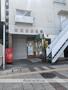 郵便局　蕨駅前郵便局（郵便局）まで813m