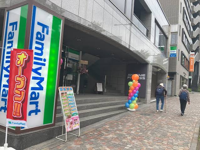 コンビニ　ファミリーマート赤羽並木通り店（コンビニ）まで177m