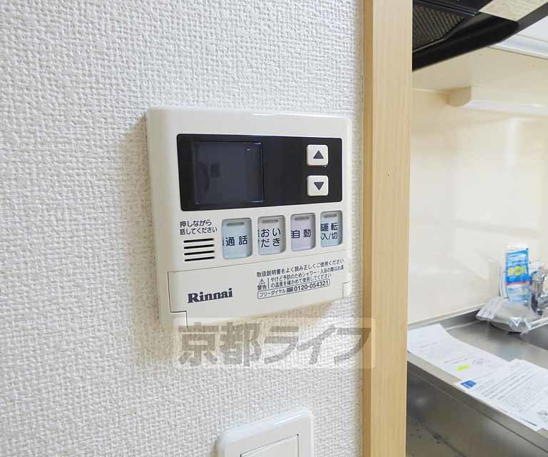 その他設備　追炊き機能あります。