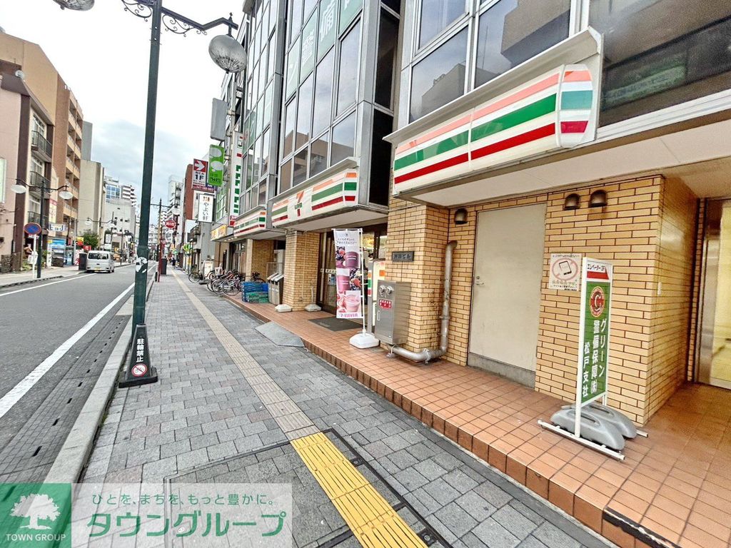 コンビニ　セブンイレブン松戸高砂通り店（コンビニ）まで170m