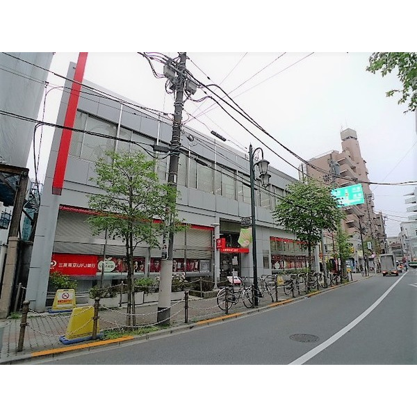 銀行　三菱東京ＵＦＪ銀行下赤塚駅前支店（銀行）まで504m