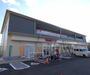 ドラックストア　ツルハドラッグ　伏見直違橋店（ドラッグストア）まで400m