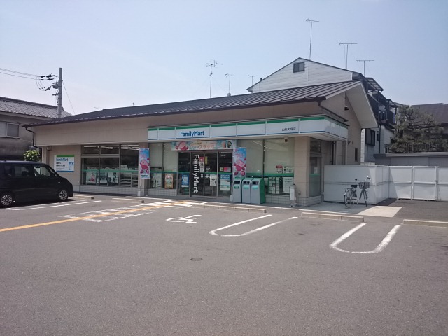 コンビニ　ファミリーマート 山科大塚店（コンビニ）まで443m