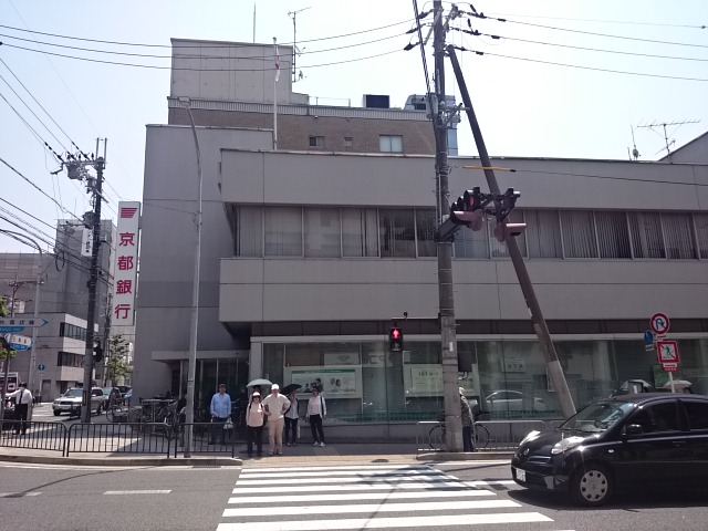 銀行　京都銀行 山科支店（銀行）まで1939m