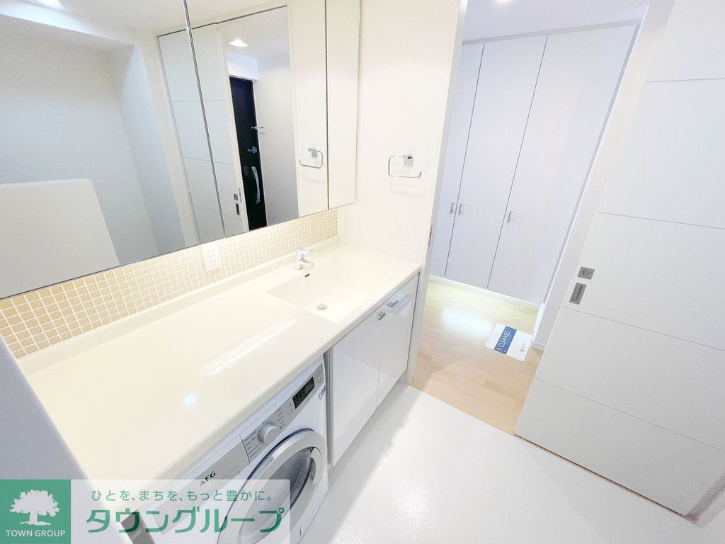 洗面設備　お問合せは(株)タウンハウジング東京へ