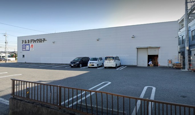 レオパレスひだまりの周辺写真