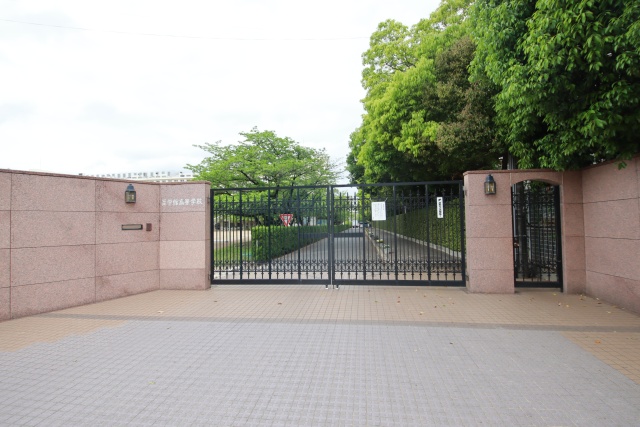 高校・高専　至学館高等学校（高校・高専）まで1500m