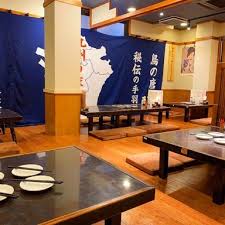 飲食店　よりみち勇樹（飲食店）まで338m
