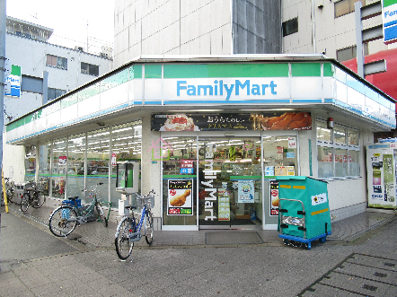 コンビニ　ファミリーマート 恵美須西二丁目店（コンビニ）まで216m