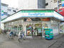 コンビニ　ファミリーマート 恵美須西二丁目店（コンビニ）まで216m