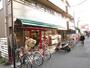 スーパー　まいばすけっと京町1丁目店（スーパー）まで540m