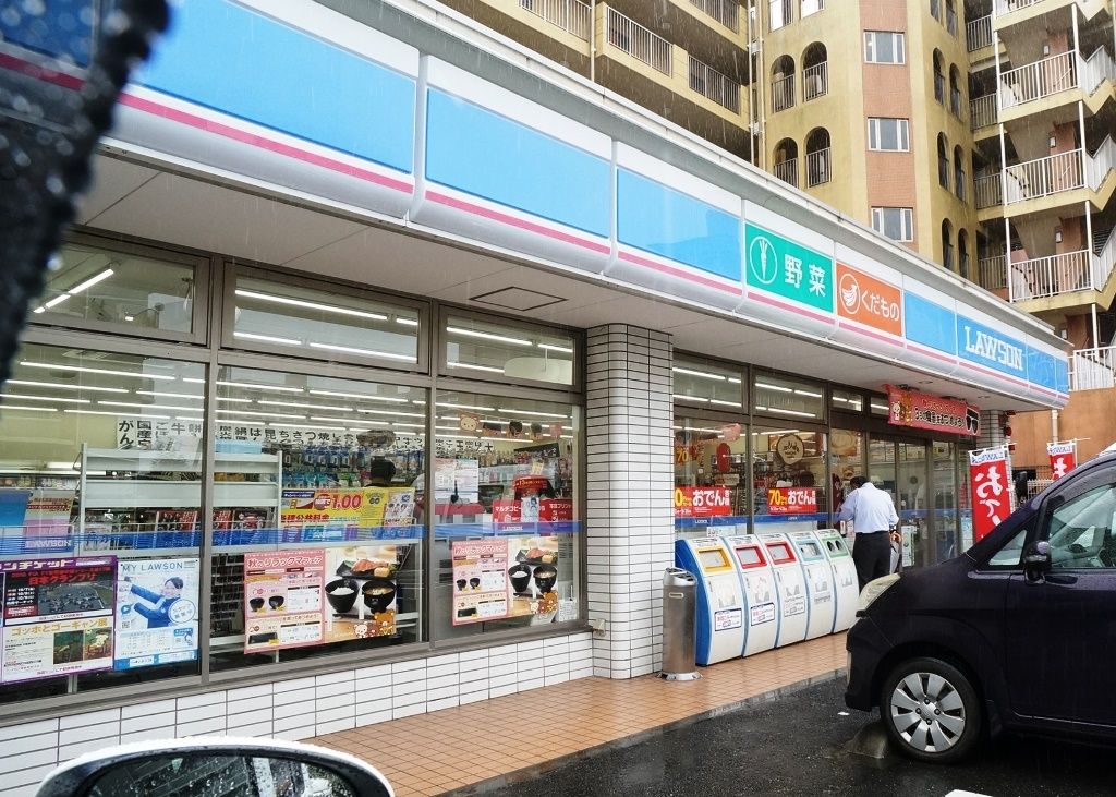 コンビニ　ローソン川崎小田二丁目店（コンビニ）まで130m
