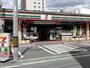 コンビニ　セブンイレブン さいたま土呂駅西店（コンビニ）まで736m