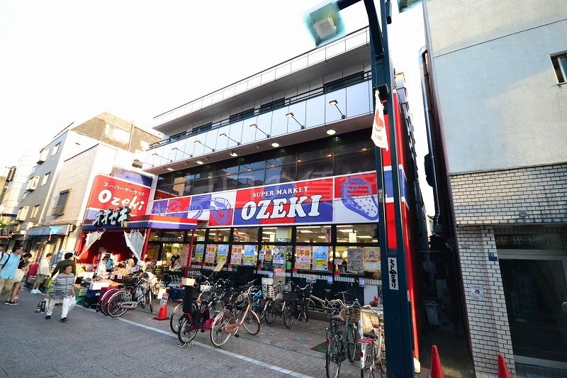 スーパー　オオゼキ　旗の台店（スーパー）まで829m