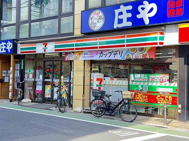 コンビニ　セブンイレブン 品川荏原町駅前店（コンビニ）まで2384m