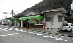 郵便局　神戸唐櫃郵便局（郵便局）まで2668m
