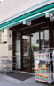 スーパー　まいばすけっと 板橋熊野町店（スーパー）まで281m
