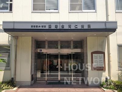 病院　医療法人愛寿会同仁病院（病院）まで600m