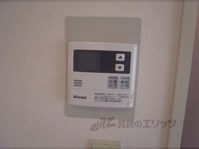 その他設備　給湯器リモコン