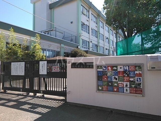 小学校　江戸川区立篠崎第五小学校（小学校）まで714m