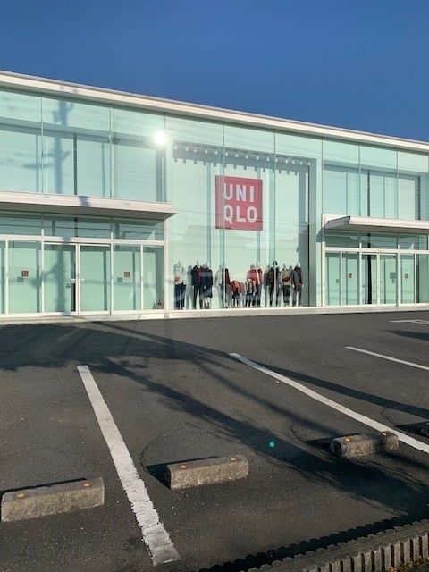 その他　ユニクロ 青梅店（その他）まで15m
