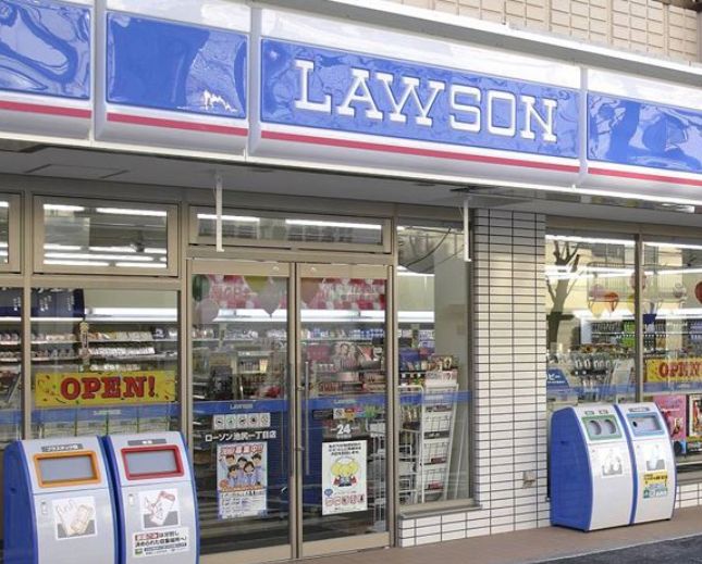 コンビニ　ローソン東日本橋二丁目店（コンビニ）まで143m