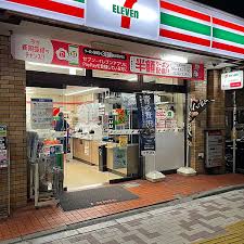 コンビニ　セブンイレブン 朝日橋店（コンビニ）まで333m