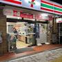 コンビニ　セブンイレブン 朝日橋店（コンビニ）まで333m