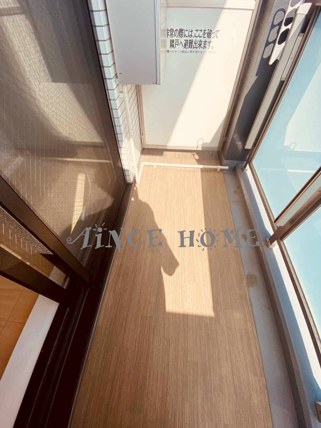 バルコニー