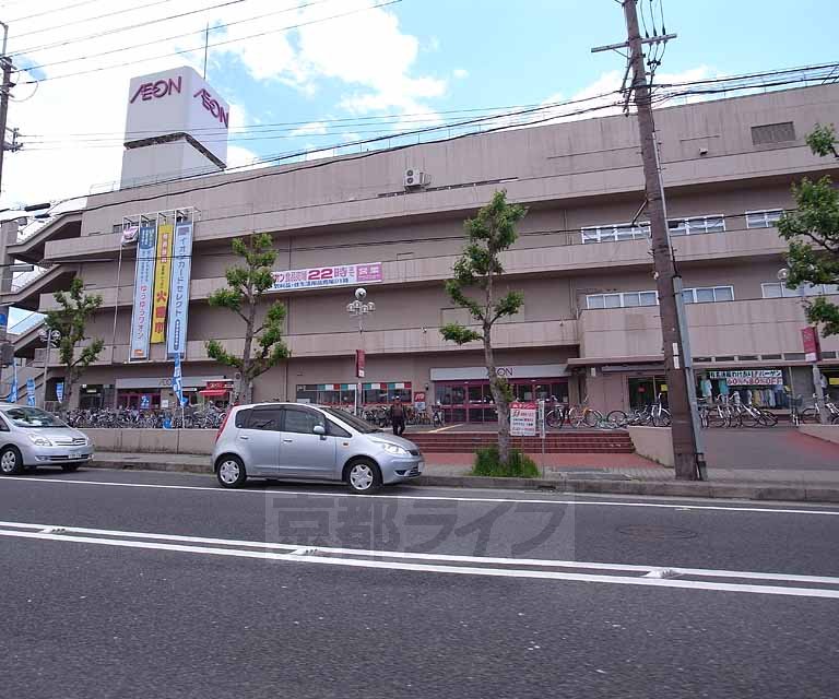 スーパー　大久保サティ（スーパー）まで900m