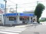 コンビニ　ローソン 須磨白川台四丁目店（コンビニ）まで1152m