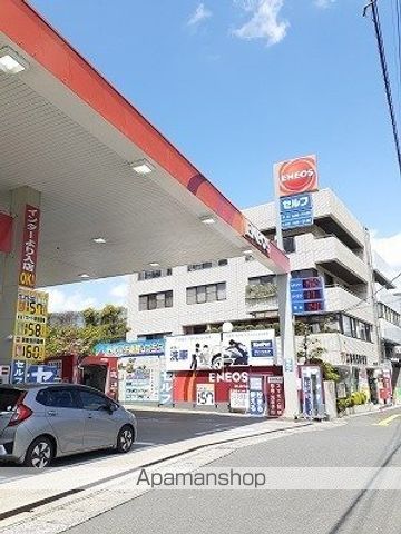 その他　エネオス（その他）まで220m
