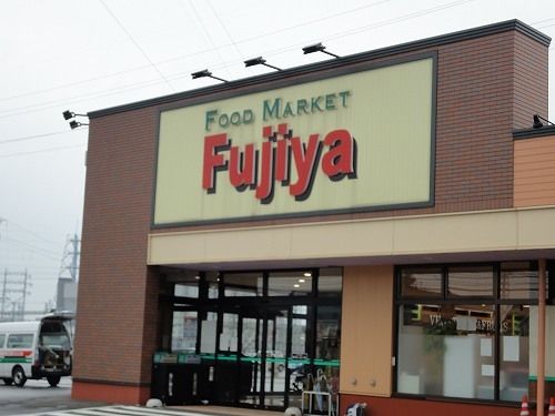 スーパー　ハニー 松岡店（スーパー）まで600m