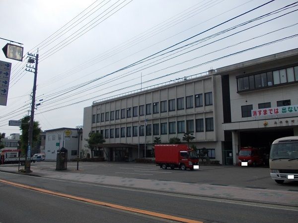 役所　永平寺町役場（役所）まで1600m