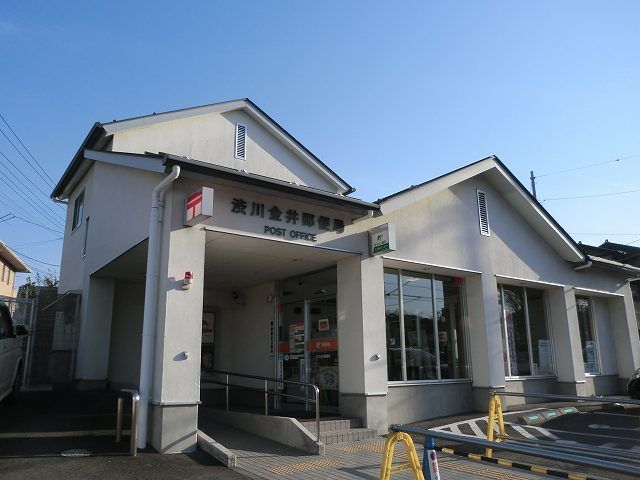 郵便局　渋川金井郵便局（郵便局）まで1500m