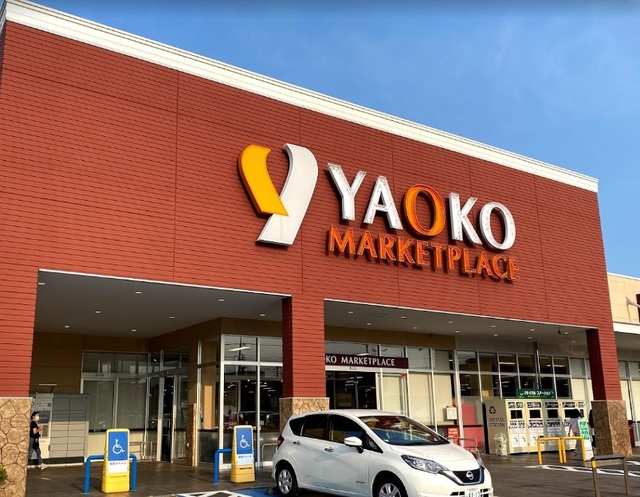 スーパー　ヤオコー相模原下九沢店（スーパー）まで1154m