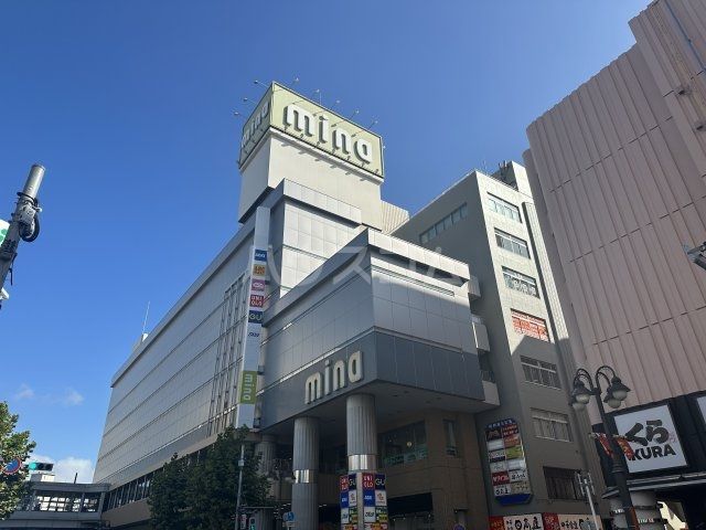 ショッピングセンター　ミーナ津田沼（ショッピングセンター）まで627m