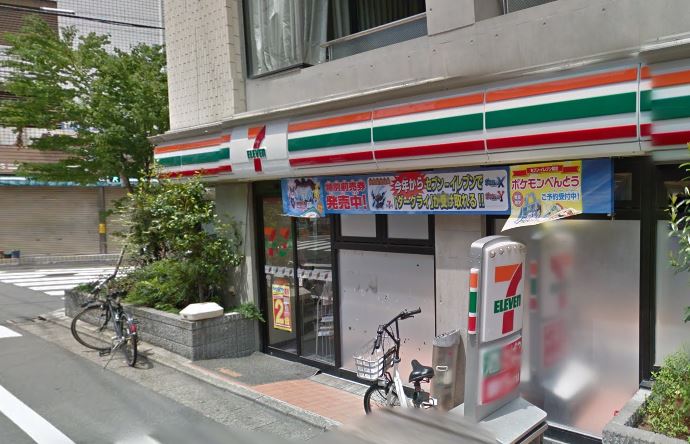 コンビニ　セブンイレブン 目黒柳通り店（コンビニ）まで67m
