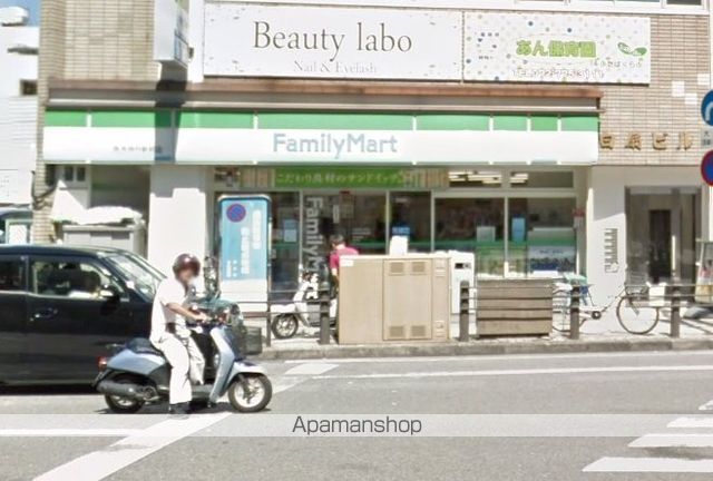 コンビニ　ファミリーマート（コンビニ）まで312m