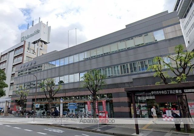 郵便局　伊丹郵便局郵便集荷（郵便局）まで241m