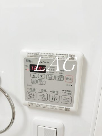 その他設備　浴室乾燥機です。