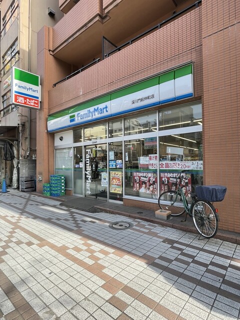 コンビニ　ファミリーマート 深川門前仲町店（コンビニ）まで223m