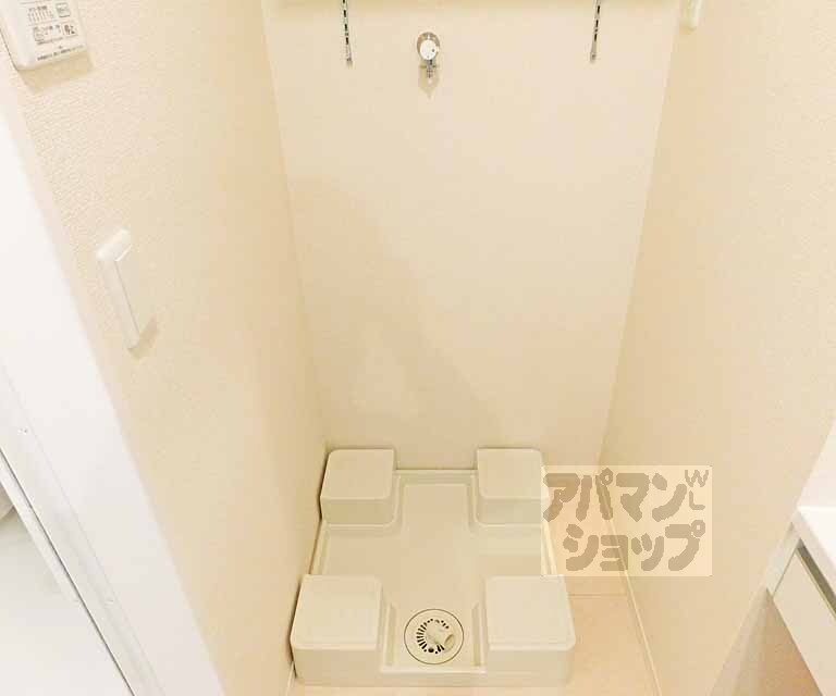 その他部屋・スペース　室内洗濯可です