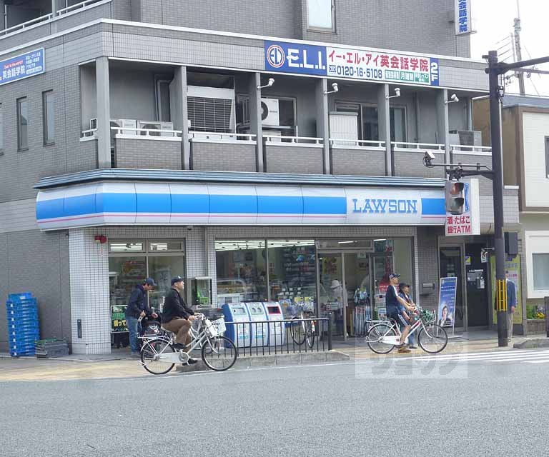 コンビニ　ローソン東寺駅前店（コンビニ）まで150m